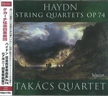 TAKACS QUARTET / タカーチ四重奏団 / HAYDN:STRING QUARTETS OP.74