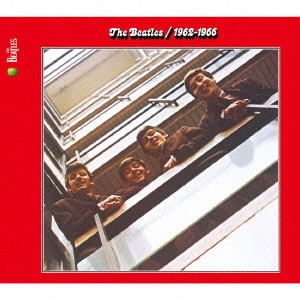 BEATLES / ビートルズ / ザ・ビートルズ 1962-1966 / THE BEATLES 1962 - 1966
