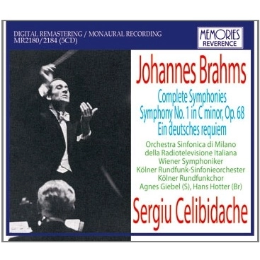 SERGIU CELIBIDACHE / セルジゥ・チェリビダッケ / BRAHMS:COMPLETE SYMPHONIES/EIN DEUTSCHES REQUIEM(5CD)