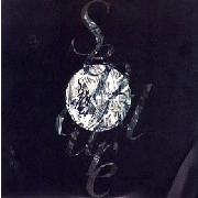 SEPALCURE / PENCIL PIMP/IM ALRIGHT