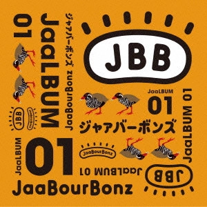 JaaBourBonz / JaaLBUM 01