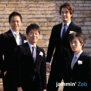JAMMIN' ZEB / ジャミン・ゼブ / Garden / GARDEN
