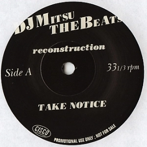 DJ MITSU THE BEATS (GAGLE) / ＲＥＣＯＮＳＴＲＵＣＴＩＯＮ