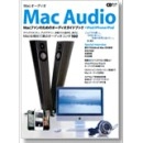 CDジャーナル・ムック / Ｍａｃオーディオ