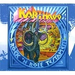 KARTHAGO (DEU) / KARTHAGO / ROCK'N'ROLL TESTAMENT