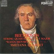 SMETANA QUARTET / スメタナ四重奏団 / ベートーヴェン：弦楽四重奏曲第７番