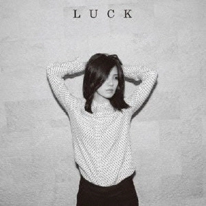 ACO / LUCK