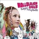 TOKYO PINSALOCKS / 東京ピンサロックス / ハレルヤガールズ
