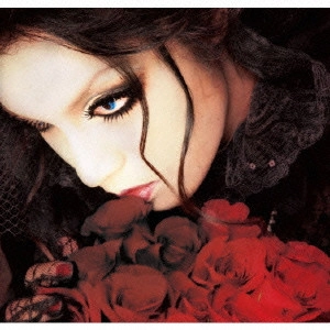 Kaya / Vampire Requiem