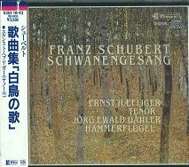 ERNST HAEFLIGER / エルンスト・ヘフリガー / シューベルト：歌曲集「白鳥の歌」