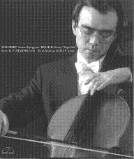 RYOICHI FUJIMORI / 藤森亮一  / シューベルト:アルペジョーネ・ソナタ