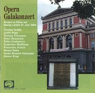 HEINRICH HOLLREISER / ハインリヒ・ホルライザー / オペラ・ガラ・コンサート