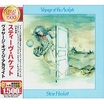 STEVE HACKETT / スティーヴ・ハケット / ヴォヤージ・オブ・ジ・アカライ