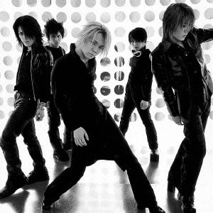 CLOSE / クローズ / So Close