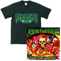 PSYCHO FOOD EATERS / サイコフードイーターズ / ＦＯＲ“ＦＵＮ”ＴＡＳＴＩＣ！！