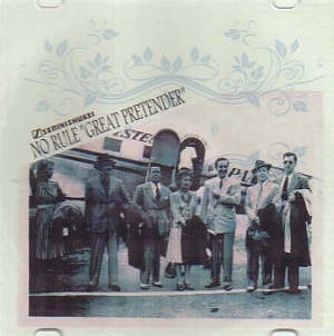 NO RULE / ＧＲＥＡＴ　ＰＲＥＴＥＮＤＥＲ