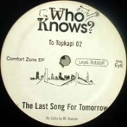 WHO KNOWS? / Ｃｏｍｆｏｒｔ　Ｚｏｎｅ　ＥＰ