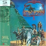 WINDCHASE / ウィンドチェイス / シンフィニティー（SHM-CD）