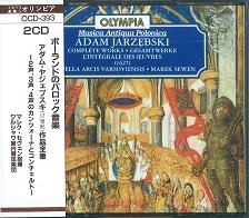 MAREK SEWEN / マレク・セヴェン / JARZEBSKI:COMPLETE WORKS
