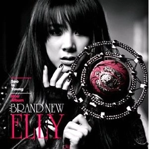 SEO IN YOUNG / ソ・イニョン / BRAND NEW ELLY