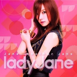 LADY JANE (KOREA) / 1ST MINI ALBUM:JANE, ANOTHER JANE