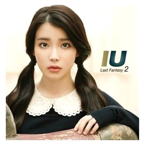 IU / VOL.2:LAST FANTASY