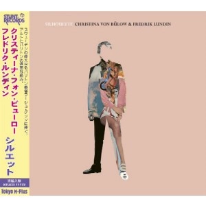 CHRISTINA VON BULOW / クリスティーナ・フォン・ビューロー / SILHOUETTE