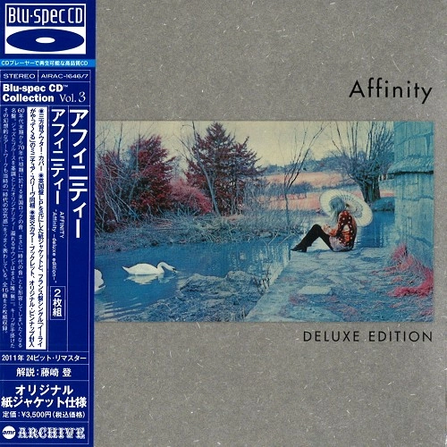 AFFINITY (JAZZ/PROG) / アフィニティー / アフィニティー デラックス･エディション