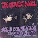 NEWEST MODEL / ニューエスト・モデル / ソリッド・ファンデーション