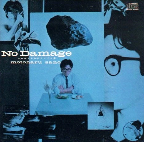 MOTOHARU SANO / 佐野元春 / No Damage
