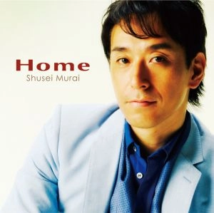 SHUSEI MURAI / 村井秀清 / ＨＯＭＥ