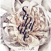 SEPALCURE / SEPALCURE