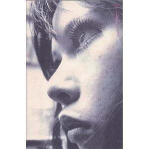IZUMI SUZUKI / 鈴木いづみ / コレクション第４巻