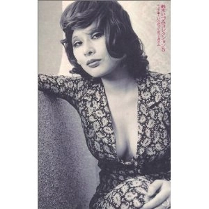 IZUMI SUZUKI / 鈴木いづみ / コレクション5 エッセイ集1 いつだってティータイム