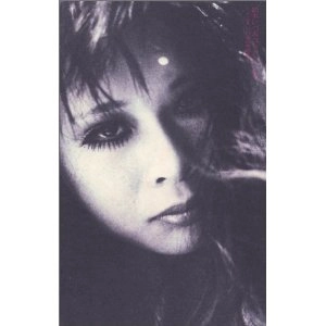 IZUMI SUZUKI / 鈴木いづみ / コレクション第７巻