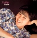 TOMOMI NISHIMURA / 西村知美 / 天使時間