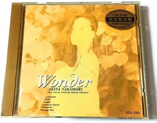 AKINA NAKAMORI / 中森明菜 / ワンダー