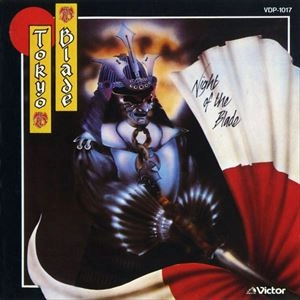 TOKYO BLADE / トーキョー・ブレイド / 闇を裂け