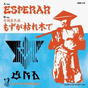EKD / ESPERAR