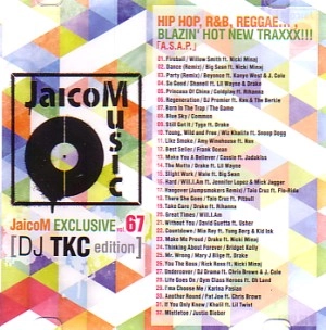 DJ TKC / ＪａｉｃｏＭ　ＥＸＣＬＵＳＩＶＥVOL.67