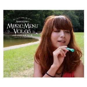 ATSUSHI SANO / ＭＵＳＩＣ　ＭＥＮＵ　０５