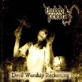 HOODED PRIEST / DEVIL WORSHIP RECKONING<DIGI>