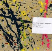 GONNO / ゴンノ / FIRST ANNUAL REPORT OF STATIC MUSIC