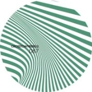DINKY / ディンキー / SEALED