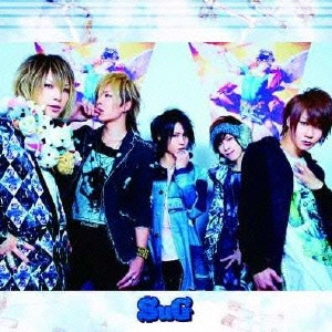 SuG / 不完全Beautyfool Days