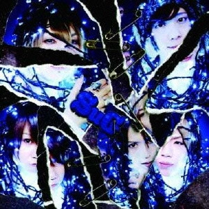 SuG / 不完全Beautyfool Days