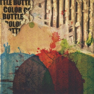 カラーボトル / COLOR BOTTLE