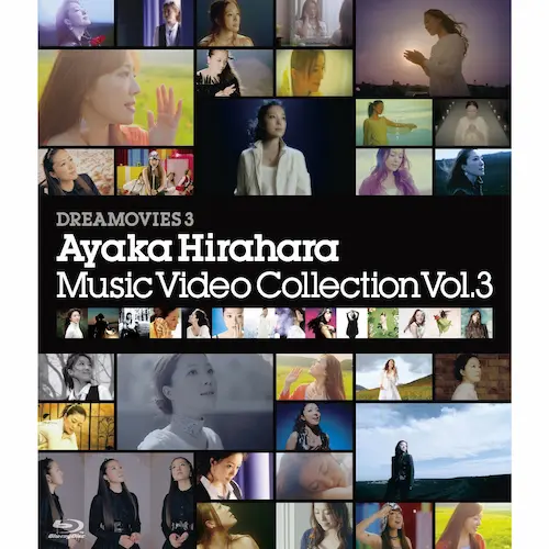 AYAKA HIRAHARA / 平原綾香 / DREAMOVIES 3 Music Video Collection Vol.3