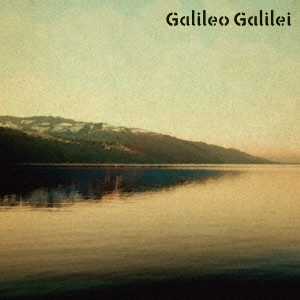 Galileo Galilei / ガリレオ・ガリレイ / PORTAL(初回限定盤 CD+DVD)