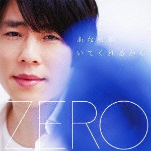ZERO /    ?      ?   ?   c/w I LOVE YOU ( ?   o [ W    )